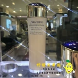 Shiseido, японское очищающее молочко, питательный лосьон, 150 мл