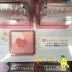 Nhật Bản mua canmake đẹp năm màu má hồng ánh sáng mờ cao 10 màu lựa chọn - Blush / Cochineal