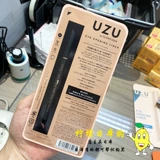Местная покупка Японии сотрудников Kumano Flow Fushi Mote Liner Artisans -Управление ручкой для глаз