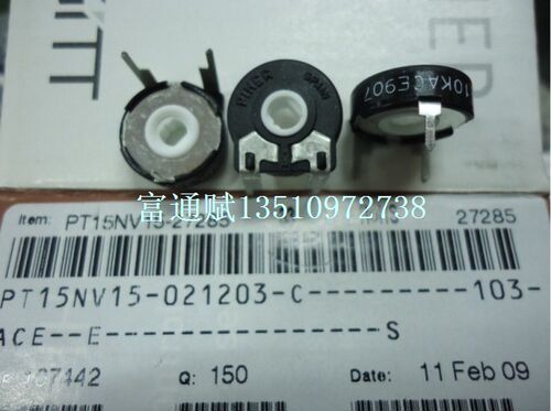 台湾TOPS代西班牙电位器PT15NV可调PT15卧式10K50K250K470K吸尘器 - 图1