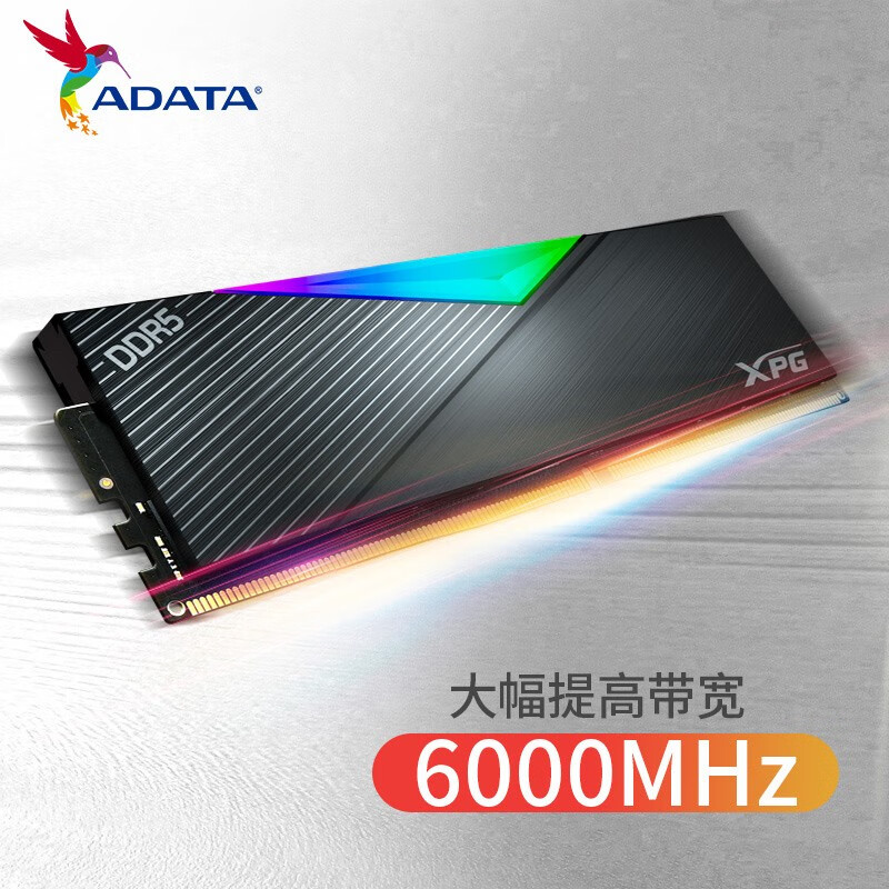 威刚XPG D500G龙耀DDR5 RGB内存 6000/6400台式机电脑16g/32g/64g - 图0