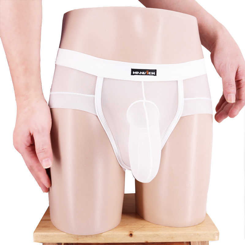 男士内裤情趣男JJ套大象内裤GAY性感网纱分离三角裤丁字,淘宝优惠券,粉丝福利购,淘宝优惠卷