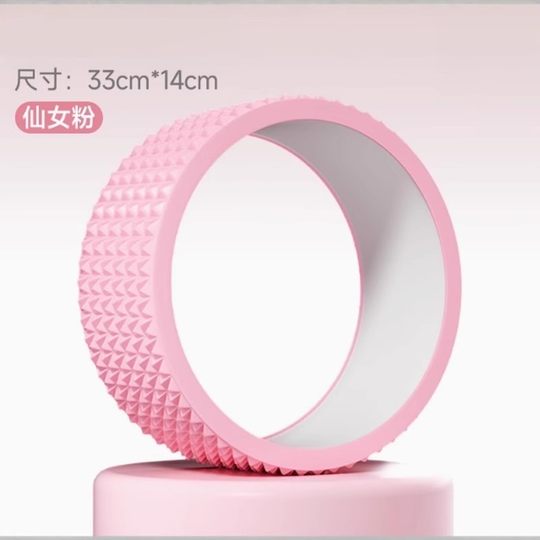 Съемная силиконовая лента сзади, изогнутое колесо для пилатеса с открытой спиной.