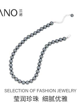 兰诺时尚珍珠项链年新款法式气质轻奢高级感优雅锁骨链配饰女