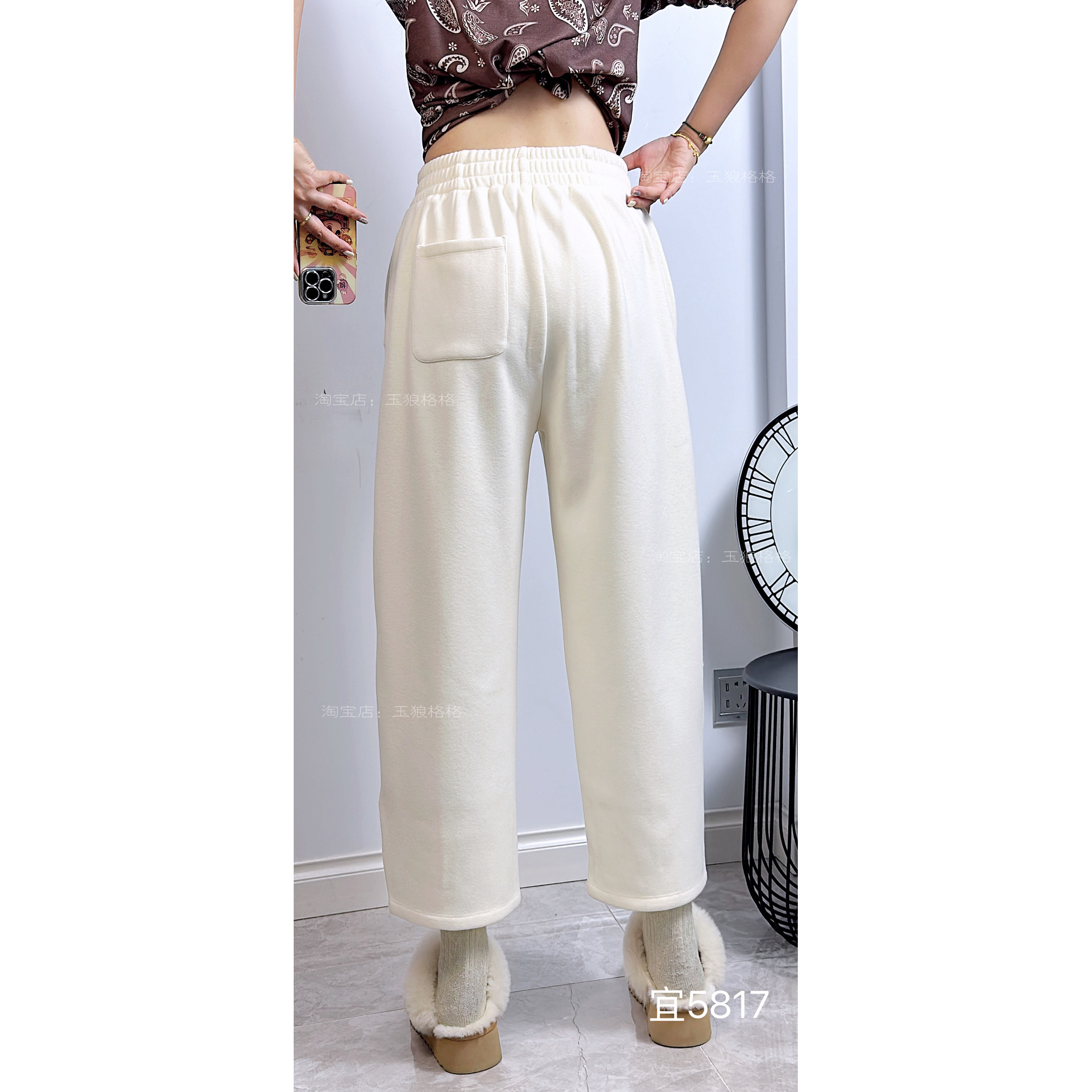 宜语析5817冬大码加绒气球裤女 190斤胖mm遮肉中高腰八九分休闲裤,淘宝优惠券,粉丝福利购,淘宝优惠卷