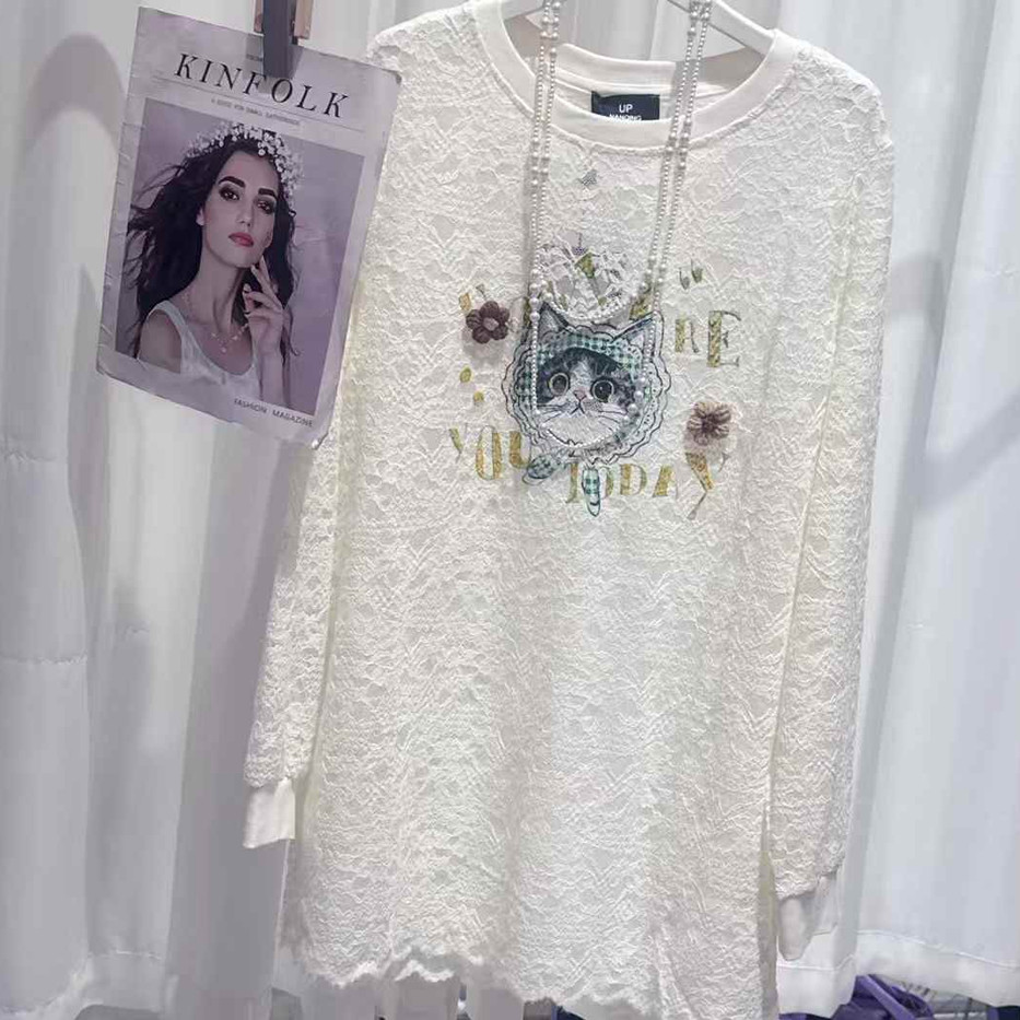 UP3255春加大码蕾丝衫女 200斤胖妹mm甜美风长袖镂空中长款打底衫,淘宝优惠券,粉丝福利购,淘宝优惠卷