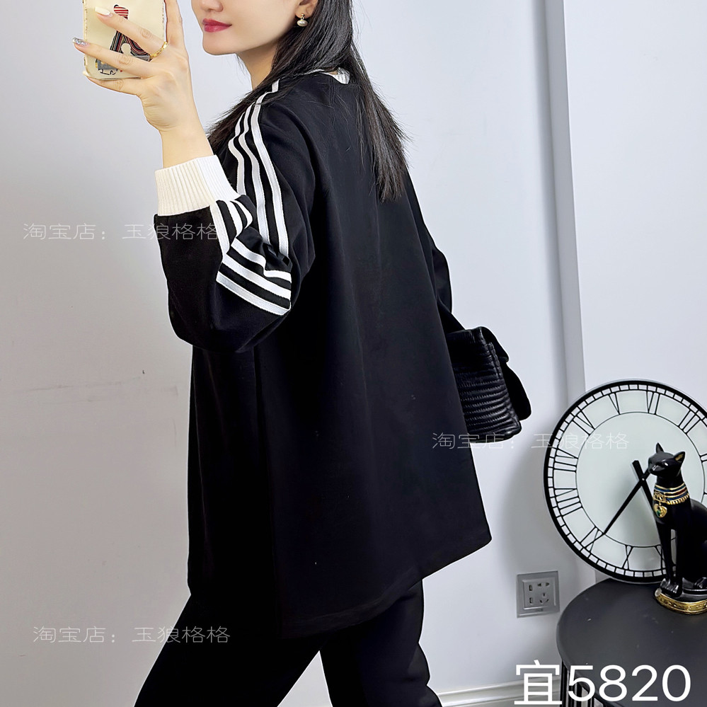 宜语析5820冬加大码磨毛卫衣女 210斤胖妹m纯棉A字宽松长袖中长衫,淘宝优惠券,粉丝福利购,淘宝优惠卷