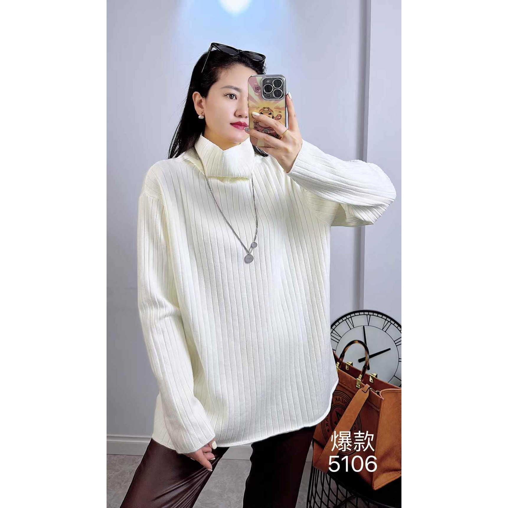 妃儿红5106秋冬加大码毛衣女 210斤胖妹mm堆领高领纯色长袖打底衫,淘宝优惠券,粉丝福利购,淘宝优惠卷