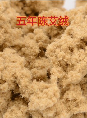 加量老树柚子叶陈艾叶皂洗脸皂沐浴皂除秽皂除晦皂132克皂基皂