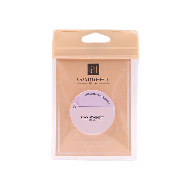 修眉刀微距刀片圆形带保护套便携刮眉毛神器轻松带防护网设计珈米,淘宝优惠券,粉丝福利购,淘宝优惠卷