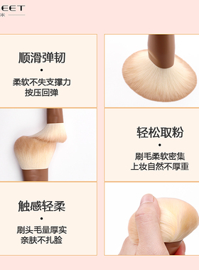 珈米mini化妆刷套装便携新手全套软毛专业化妆刷眼影刷美妆工具