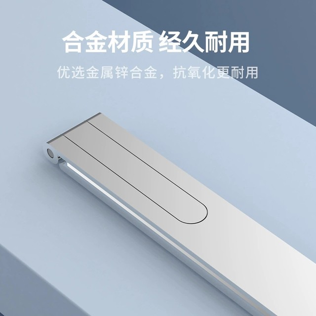 Ultra-thin metal mobile phone back sticker stand lazy desktop folding portable mini invisible mobile phone holder custom logo