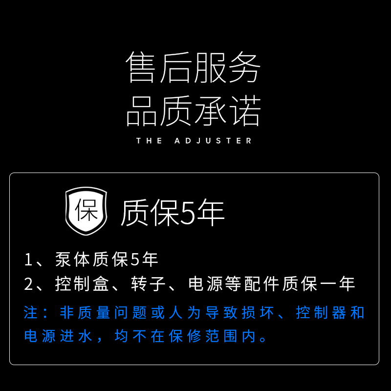 尼特利蓝牙APP智控变频水泵鱼缸超静音 底吸潜水泵水陆两用过滤泵