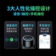 Nitli 7 series AT7 full spectrum SUN magic lamp water grass stream fish tank downlight native lamp intelligent voice WiFi