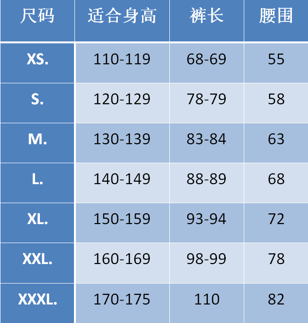 炫舞精灵定制花样滑冰服装花样滑冰训练服儿童成人女款裙a784-图1