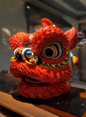 舞狮摆件醒狮狮头客厅电视柜博古架陶瓷国潮文创装饰品商务伴手礼