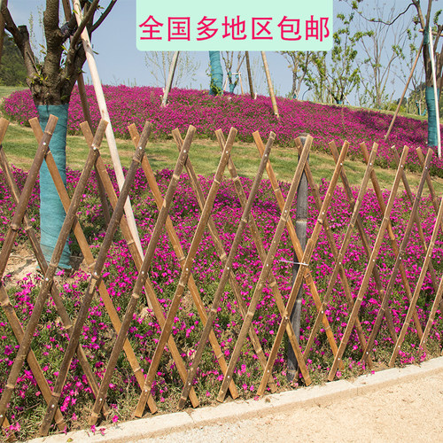 碳化竹篱笆栅栏围栏庭院菜园花园竹护栏爬藤架防腐伸缩竹拉网围墙 - 图0