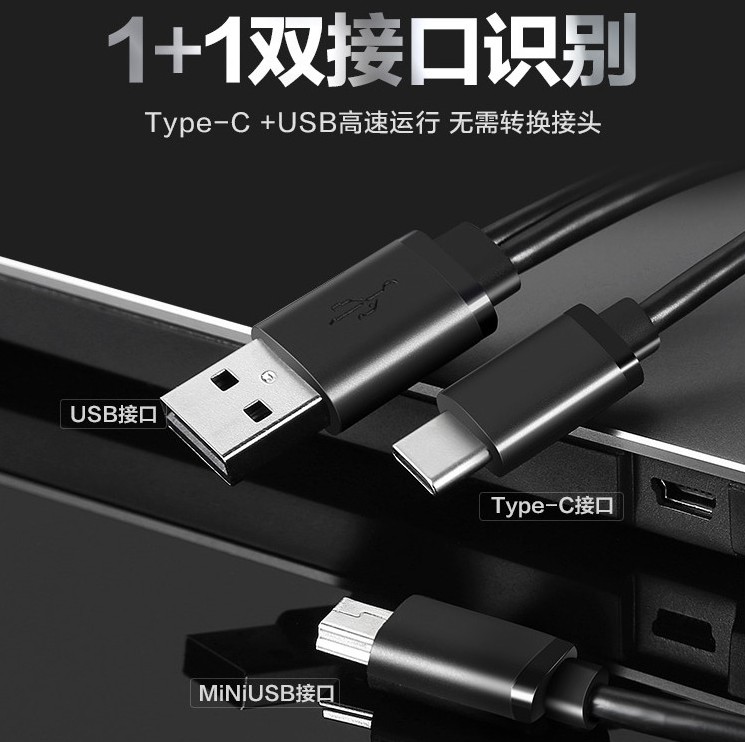 华硕08U9M-U外置DVD刻录机 支持TYPE-C USB双接口苹果AMC系统 - 图3