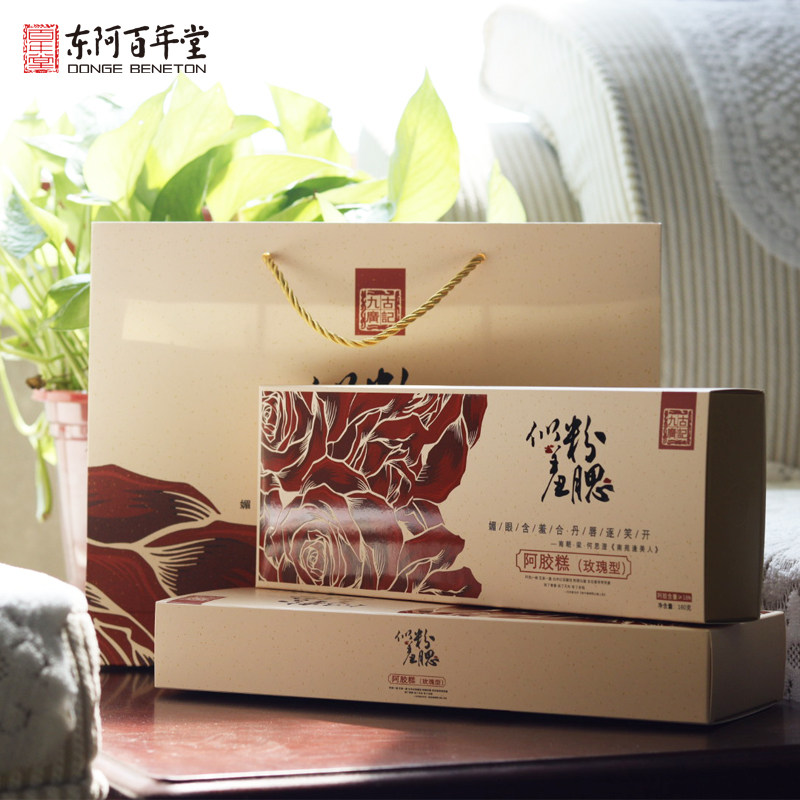 东阿百年堂九古广记官方正品粉腮似羞玫瑰阿胶糕160g/盒配礼袋,淘宝优惠券,粉丝福利购,淘宝优惠卷