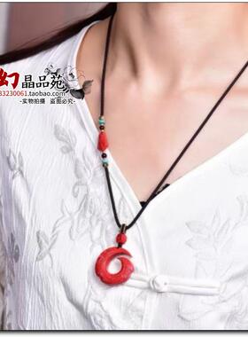 高含量朱砂红砂时来运转吊坠扭转乾坤本命年红色平安扣挂件护身符