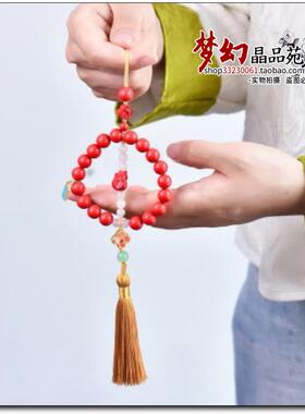 原矿高含量朱砂红砂水飞砂招财猫汽车挂件车挂包挂高档车饰品吊坠
