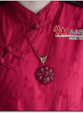 天然朱砂九尾狐吊坠男女款项链