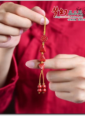 高含量原矿朱砂帝王砂粽子手机链挂件包挂件U盘相机招财吊坠