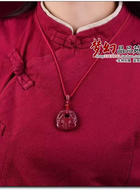 天然原矿高含量朱砂紫金砂福锁吊坠男女款本命年护身符项链饰品