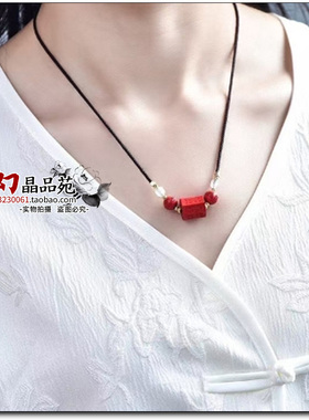 高含量朱砂红砂山鬼圆柱项链锁骨链挂件护身符女款走夜路护身符