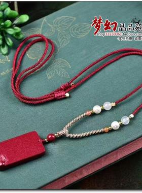 朱砂无事牌钥匙扣保真紫金砂吊坠