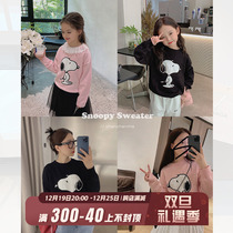 Chens mother girls baby girls mother and daughter 2022 autumn winter new history Nubion cartoon Cartoon Sweatshirt Blouse