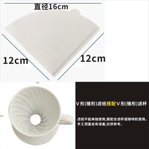 102号咖啡滤纸滴漏式咖啡壶滤纸美式咖啡机过滤纸V60滤纸100张 - 图0