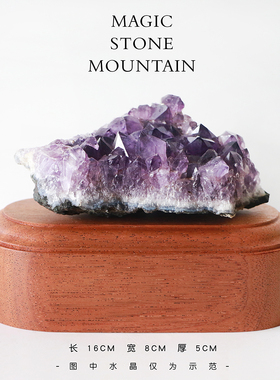 高档实木奇石水晶摆件造景底座