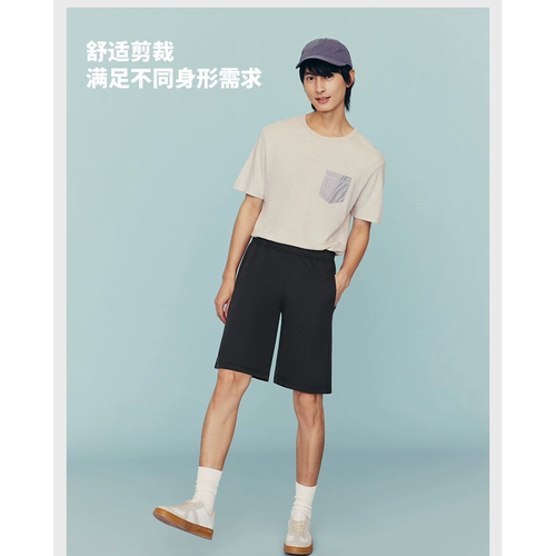 Летние цветные штаны для отдыха, мужские шорты