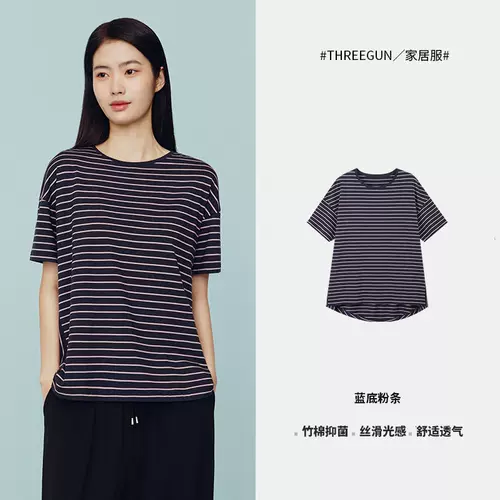 Хлопковая летняя тонкая футболка, свободный крой