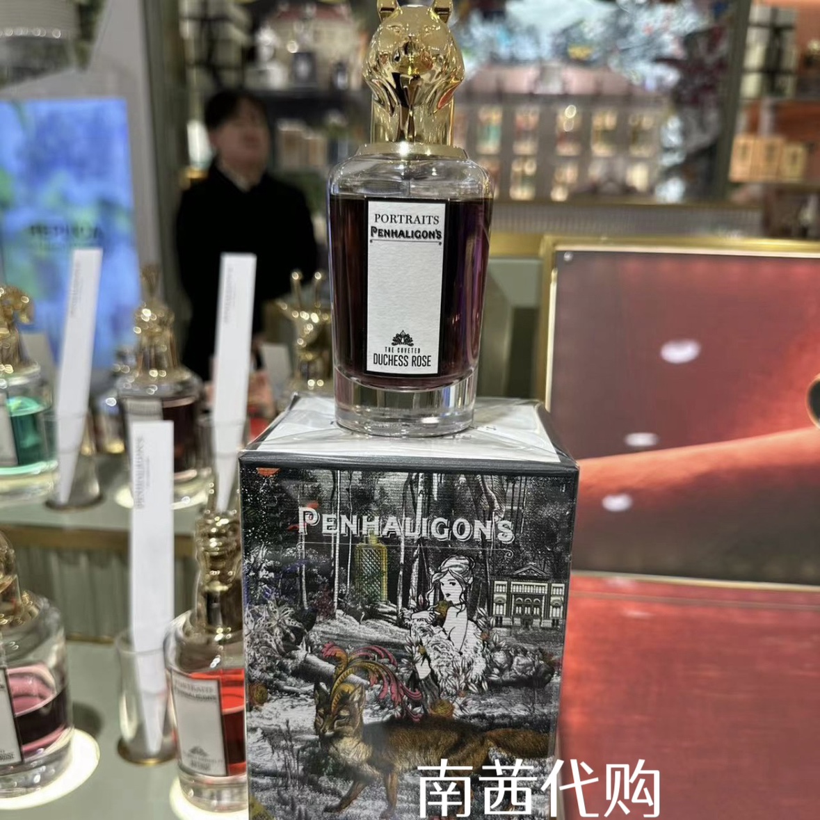 Penhaligons潘海利根兽首系列香水75ML麋鹿/猎豹玫瑰公爵小姐狐狸-图1