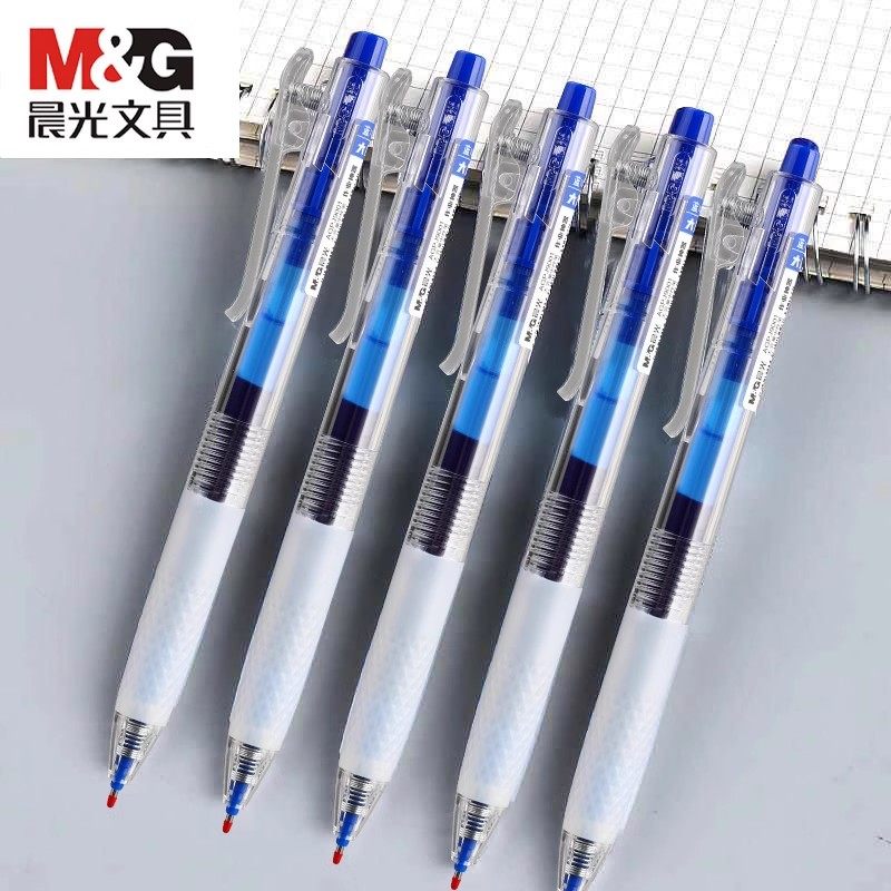 晨光大墨王ST笔头0.5速干黑红蓝中性笔学生大容量签字刷题笔J9001 - 图0