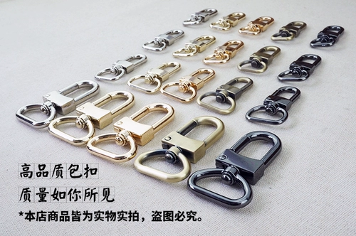 17 -Year -Sold Shop четыре размера Good Caffice Board Bugle Bugle Gugsle Bugle Dist