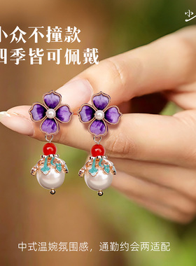 非遗手工绒花耳环古装汉服旗袍耳坠女珍珠耳钉新中式民族风耳饰品