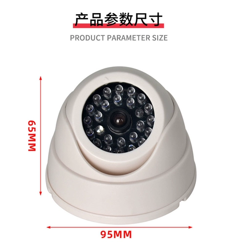 Белая камера для имитации раковины, модель поддельного монитора, без пасты, монитор для внутренней камеры с подсветкой