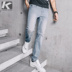 [Thư viện denim KU-JEANS] Quần jeans sáng màu chất liệu mỏng, chân mỏng sọc dài quần nam - Quần jean quần baggy nam Quần jean