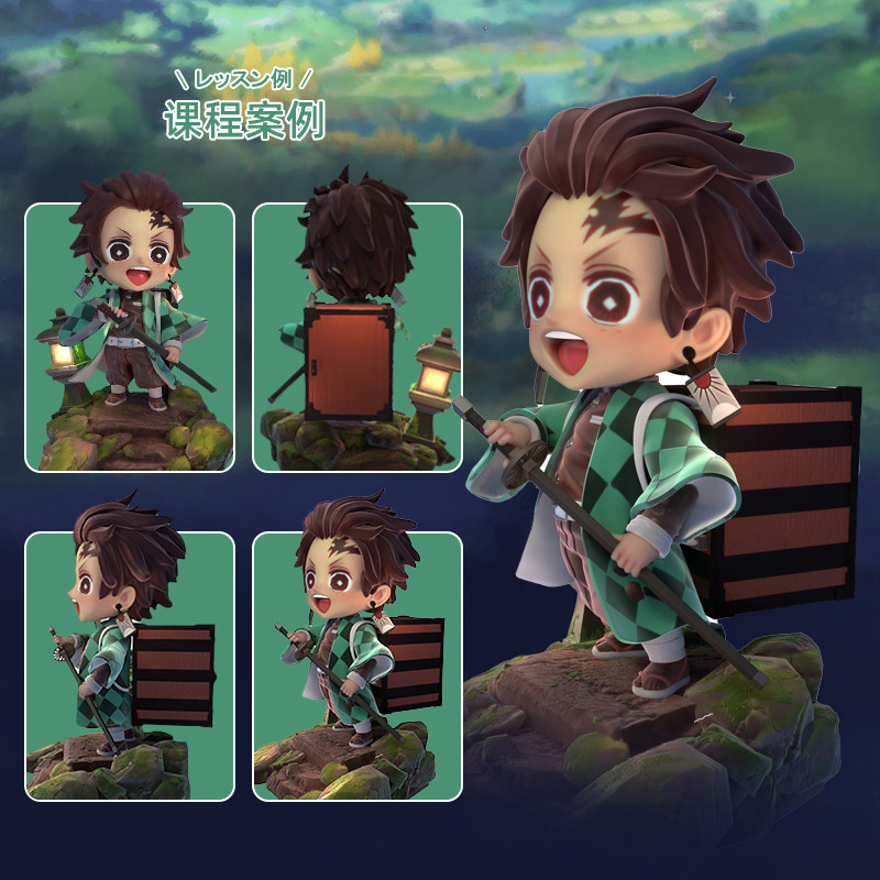 翼狐日式炭治郎手办3D角色模型ZB/Blender数码数字雕刻制作SD教程 - 图0