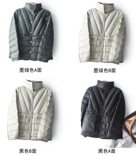 冬季新款时髦高阶感两面穿轻薄短款90白鸭绒立领羽绒服长袖外套女 - 图0