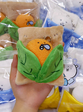现货日版正品景品Nagano甜梦自嘲熊证件套卡套挂件睡袋毛绒可抽拉