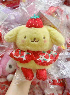 现货日本三丽鸥Sanrio草莓新闻Kitty美乐蒂玉桂狗毛绒公仔挂件