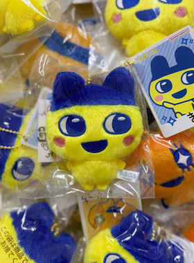 现货日本正版拓麻歌子Tamagotchi电子宠物长毛毛绒公仔挂件