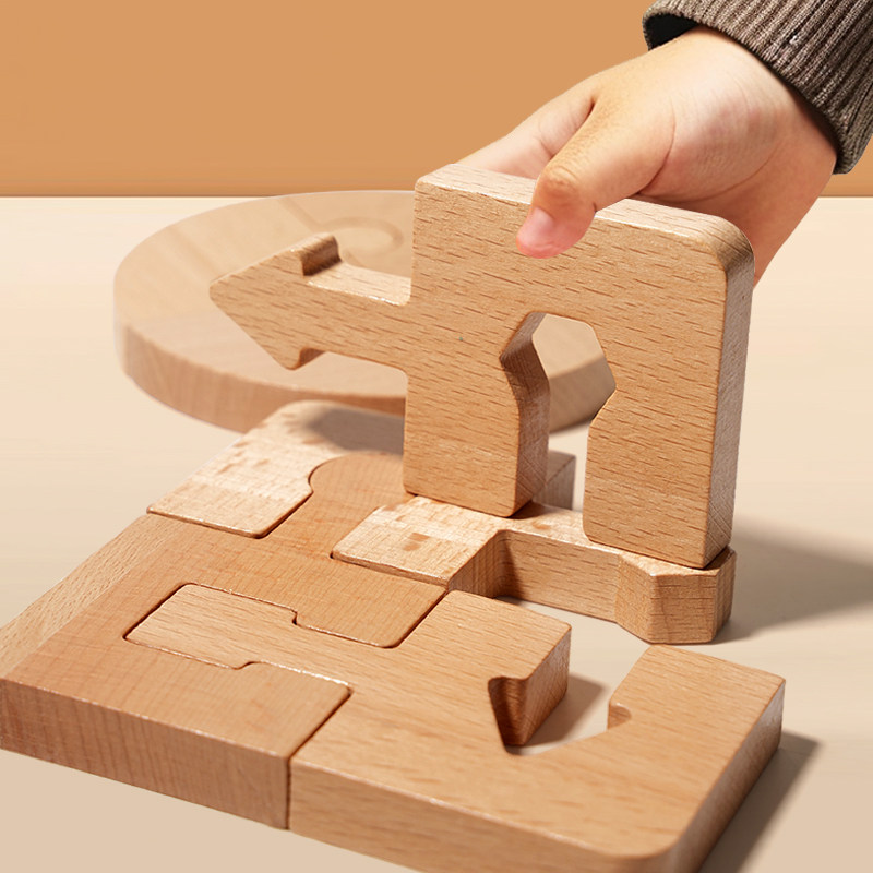 蒙氏儿童实木入门大块拼图几何逻辑宝宝认知精细动作早教益智玩具,淘宝优惠券,粉丝福利购,淘宝优惠卷