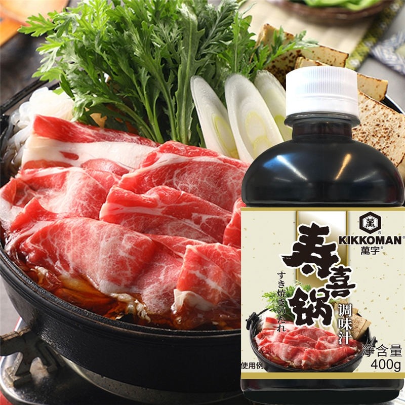 万字寿喜锅调味汁400g甜味酱汁日式风味牛肉火锅底料酱油汁调味料,淘宝优惠券,粉丝福利购,淘宝优惠卷