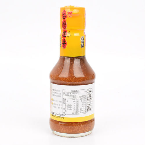 台湾进口味全蒜蓉酱200g调味酱纯酿造揾酱蒜泥酱蘸酱白肉烧烤酱 - 图1