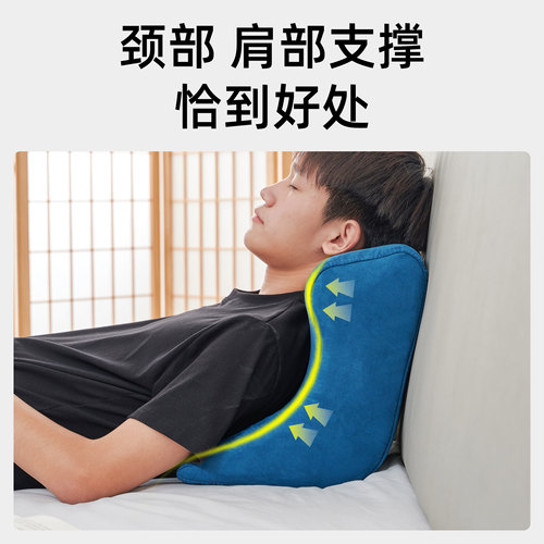 床头靠垫大靠背学生宿舍躺床上玩手机神器L型病人半卧位沙发靠枕 - 图0
